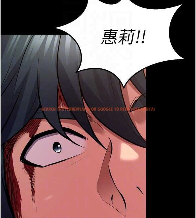 查看漫画獄火重生 - 第62話-不是你死就是我亡 - sayhentaiz.net中的4461642图片 查看漫画獄火重生 - 第62話-不是你死就是我亡 - sayhentaiz.net中的4461642图片
