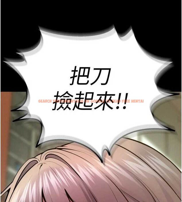查看漫画獄火重生 - 第62話-不是你死就是我亡 - sayhentaiz.net中的4461644图片 查看漫画獄火重生 - 第62話-不是你死就是我亡 - sayhentaiz.net中的4461644图片