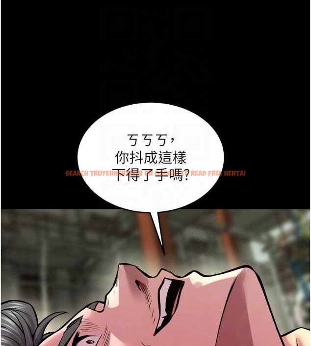 查看漫画獄火重生 - 第62話-不是你死就是我亡 - sayhentaiz.net中的4461662图片 查看漫画獄火重生 - 第62話-不是你死就是我亡 - sayhentaiz.net中的4461662图片