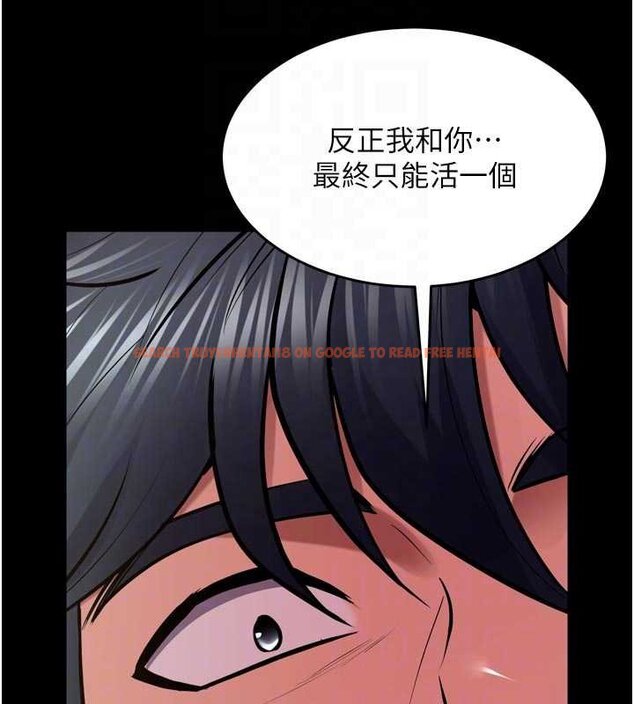 查看漫画獄火重生 - 第62話-不是你死就是我亡 - sayhentaiz.net中的4461664图片 查看漫画獄火重生 - 第62話-不是你死就是我亡 - sayhentaiz.net中的4461664图片