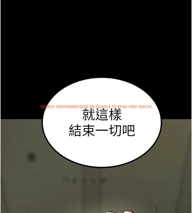 查看漫画獄火重生 - 第62話-不是你死就是我亡 - sayhentaiz.net中的4461666图片 查看漫画獄火重生 - 第62話-不是你死就是我亡 - sayhentaiz.net中的4461666图片