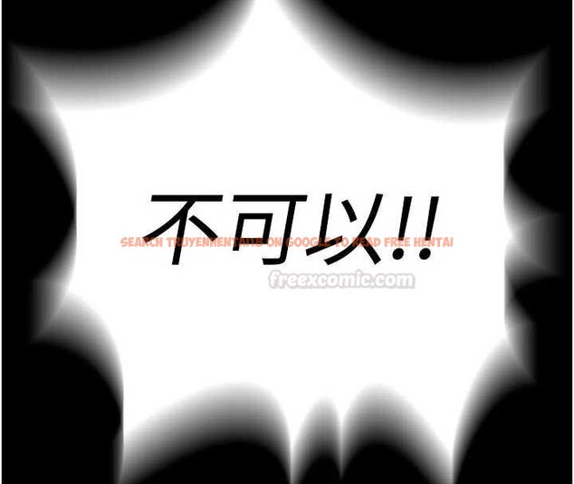 查看漫画獄火重生 - 第62話-不是你死就是我亡 - sayhentaiz.net中的4461679图片 查看漫画獄火重生 - 第62話-不是你死就是我亡 - sayhentaiz.net中的4461679图片