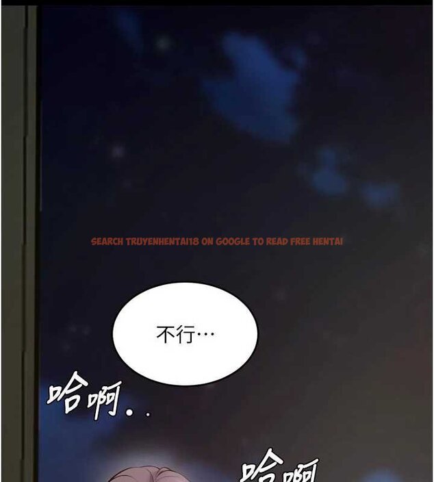 查看漫画獄火重生 - 第62話-不是你死就是我亡 - sayhentaiz.net中的4461686图片 查看漫画獄火重生 - 第62話-不是你死就是我亡 - sayhentaiz.net中的4461686图片