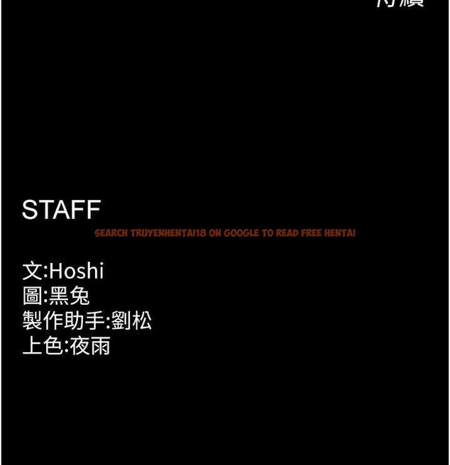 查看漫画獄火重生 - 第62話-不是你死就是我亡 - sayhentaiz.net中的4461690图片 查看漫画獄火重生 - 第62話-不是你死就是我亡 - sayhentaiz.net中的4461690图片