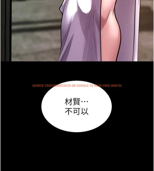 查看漫画獄火重生 - 第63話-死有餘辜的惡人 - sayhentaiz.net中的4482798图片 查看漫画獄火重生 - 第63話-死有餘辜的惡人 - sayhentaiz.net中的4482798图片