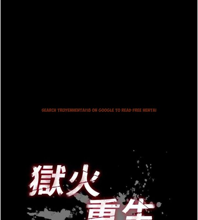 查看漫画獄火重生 - 第63話-死有餘辜的惡人 - sayhentaiz.net中的4482799图片 查看漫画獄火重生 - 第63話-死有餘辜的惡人 - sayhentaiz.net中的4482799图片