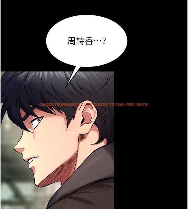 查看漫画獄火重生 - 第63話-死有餘辜的惡人 - sayhentaiz.net中的4482802图片 查看漫画獄火重生 - 第63話-死有餘辜的惡人 - sayhentaiz.net中的4482802图片