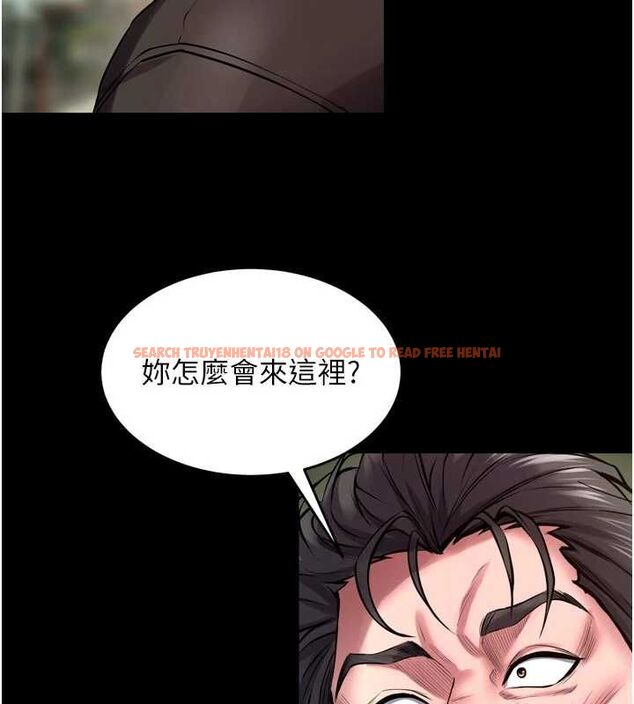 查看漫画獄火重生 - 第63話-死有餘辜的惡人 - sayhentaiz.net中的4482803图片 查看漫画獄火重生 - 第63話-死有餘辜的惡人 - sayhentaiz.net中的4482803图片