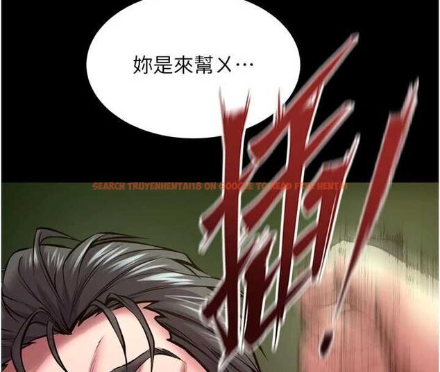 查看漫画獄火重生 - 第63話-死有餘辜的惡人 - sayhentaiz.net中的4482805图片 查看漫画獄火重生 - 第63話-死有餘辜的惡人 - sayhentaiz.net中的4482805图片