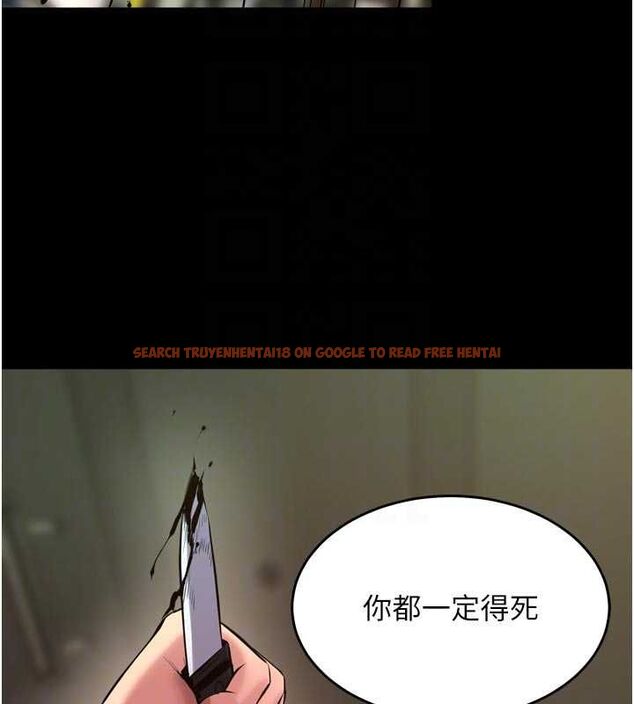 查看漫画獄火重生 - 第63話-死有餘辜的惡人 - sayhentaiz.net中的4482814图片 查看漫画獄火重生 - 第63話-死有餘辜的惡人 - sayhentaiz.net中的4482814图片