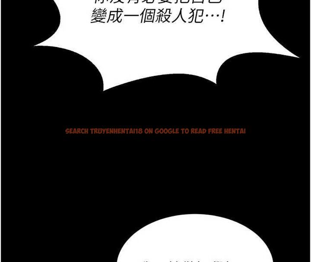 查看漫画獄火重生 - 第63話-死有餘辜的惡人 - sayhentaiz.net中的4482823图片 查看漫画獄火重生 - 第63話-死有餘辜的惡人 - sayhentaiz.net中的4482823图片