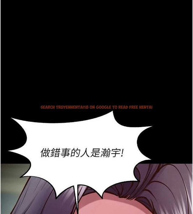 查看漫画獄火重生 - 第63話-死有餘辜的惡人 - sayhentaiz.net中的4482825图片 查看漫画獄火重生 - 第63話-死有餘辜的惡人 - sayhentaiz.net中的4482825图片