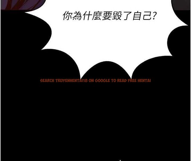 查看漫画獄火重生 - 第63話-死有餘辜的惡人 - sayhentaiz.net中的4482827图片 查看漫画獄火重生 - 第63話-死有餘辜的惡人 - sayhentaiz.net中的4482827图片