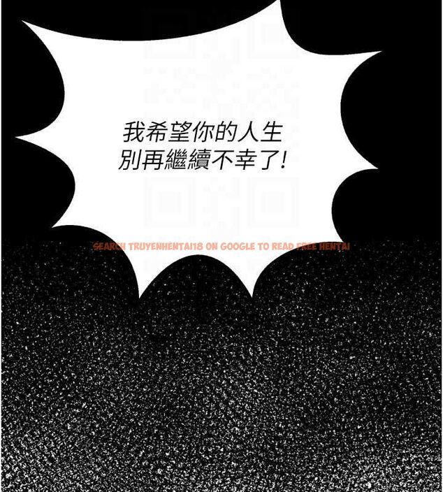查看漫画獄火重生 - 第63話-死有餘辜的惡人 - sayhentaiz.net中的4482828图片 查看漫画獄火重生 - 第63話-死有餘辜的惡人 - sayhentaiz.net中的4482828图片