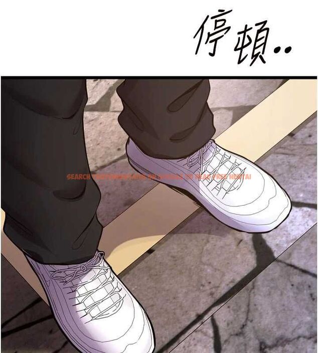 查看漫画獄火重生 - 第63話-死有餘辜的惡人 - sayhentaiz.net中的4482832图片 查看漫画獄火重生 - 第63話-死有餘辜的惡人 - sayhentaiz.net中的4482832图片