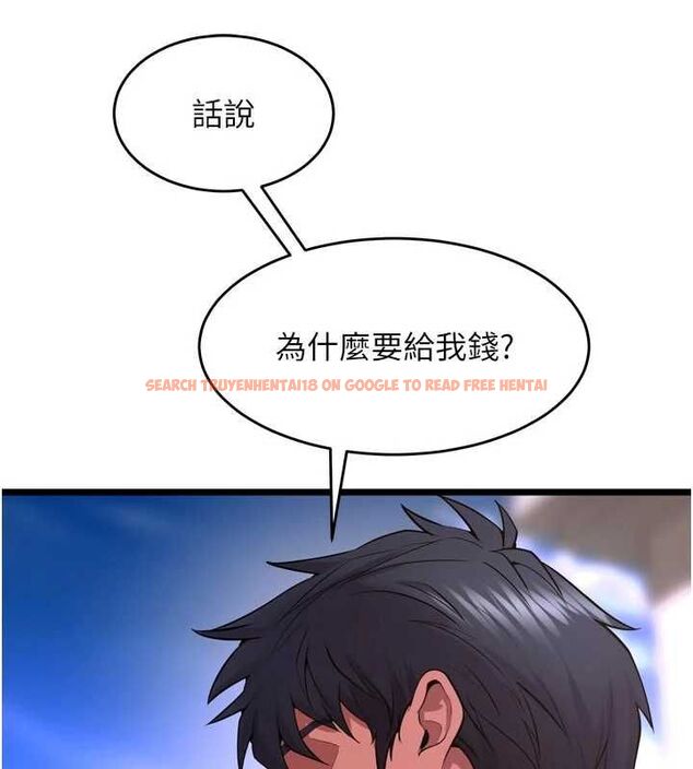 查看漫画獄火重生 - 第63話-死有餘辜的惡人 - sayhentaiz.net中的4482834图片 查看漫画獄火重生 - 第63話-死有餘辜的惡人 - sayhentaiz.net中的4482834图片