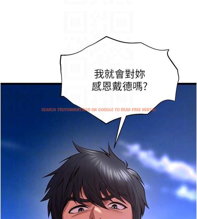 查看漫画獄火重生 - 第63話-死有餘辜的惡人 - sayhentaiz.net中的4482843图片 查看漫画獄火重生 - 第63話-死有餘辜的惡人 - sayhentaiz.net中的4482843图片
