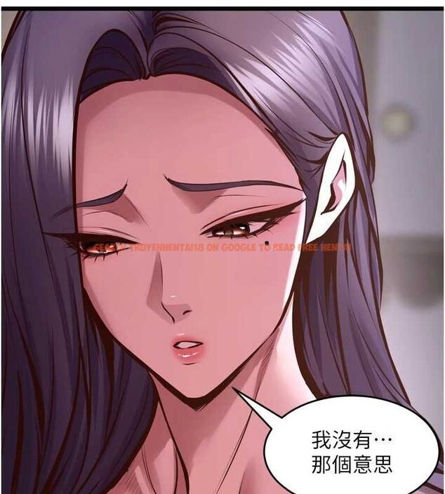 查看漫画獄火重生 - 第63話-死有餘辜的惡人 - sayhentaiz.net中的4482846图片 查看漫画獄火重生 - 第63話-死有餘辜的惡人 - sayhentaiz.net中的4482846图片