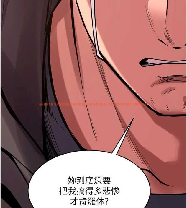 查看漫画獄火重生 - 第63話-死有餘辜的惡人 - sayhentaiz.net中的4482852图片 查看漫画獄火重生 - 第63話-死有餘辜的惡人 - sayhentaiz.net中的4482852图片