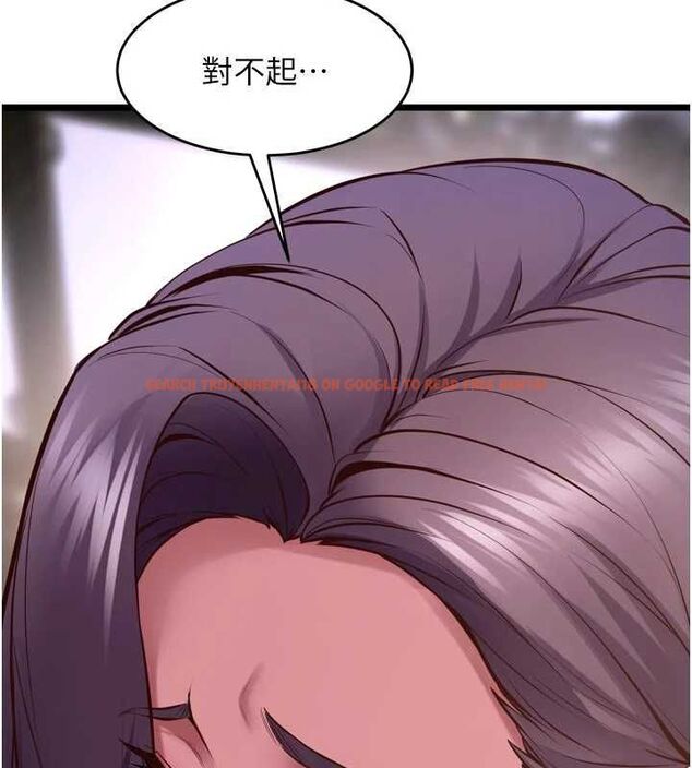 查看漫画獄火重生 - 第63話-死有餘辜的惡人 - sayhentaiz.net中的4482854图片 查看漫画獄火重生 - 第63話-死有餘辜的惡人 - sayhentaiz.net中的4482854图片