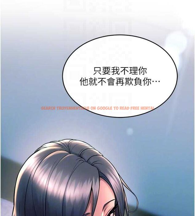 查看漫画獄火重生 - 第63話-死有餘辜的惡人 - sayhentaiz.net中的4482858图片 查看漫画獄火重生 - 第63話-死有餘辜的惡人 - sayhentaiz.net中的4482858图片