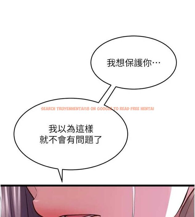 查看漫画獄火重生 - 第63話-死有餘辜的惡人 - sayhentaiz.net中的4482864图片 查看漫画獄火重生 - 第63話-死有餘辜的惡人 - sayhentaiz.net中的4482864图片