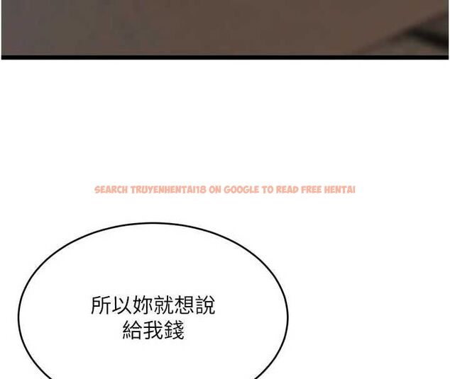 查看漫画獄火重生 - 第63話-死有餘辜的惡人 - sayhentaiz.net中的4482869图片 查看漫画獄火重生 - 第63話-死有餘辜的惡人 - sayhentaiz.net中的4482869图片