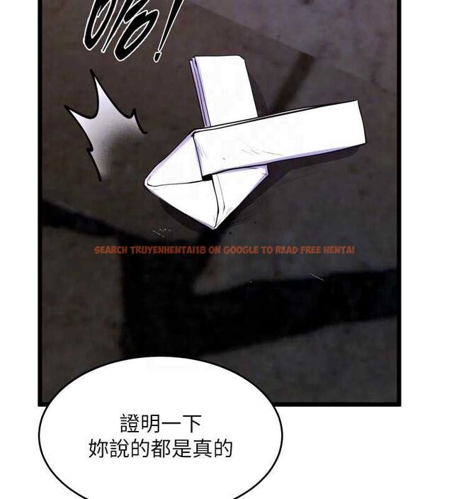 查看漫画獄火重生 - 第63話-死有餘辜的惡人 - sayhentaiz.net中的4482872图片 查看漫画獄火重生 - 第63話-死有餘辜的惡人 - sayhentaiz.net中的4482872图片