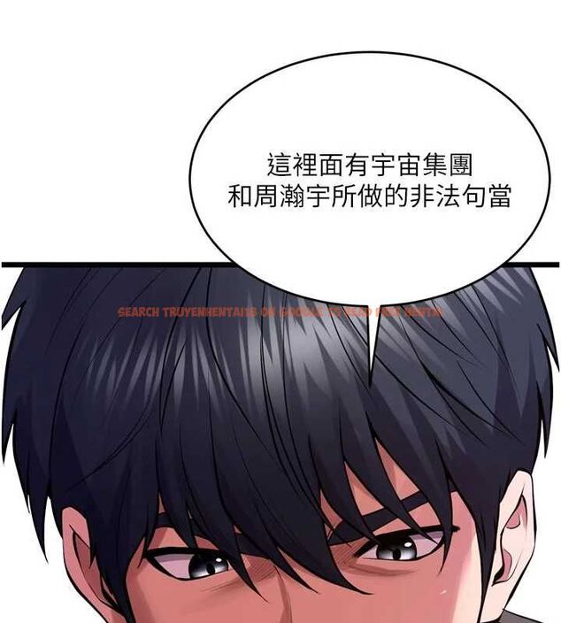 查看漫画獄火重生 - 第63話-死有餘辜的惡人 - sayhentaiz.net中的4482874图片 查看漫画獄火重生 - 第63話-死有餘辜的惡人 - sayhentaiz.net中的4482874图片