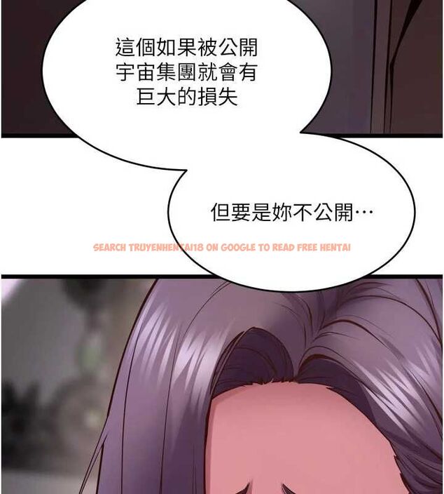 查看漫画獄火重生 - 第63話-死有餘辜的惡人 - sayhentaiz.net中的4482876图片 查看漫画獄火重生 - 第63話-死有餘辜的惡人 - sayhentaiz.net中的4482876图片
