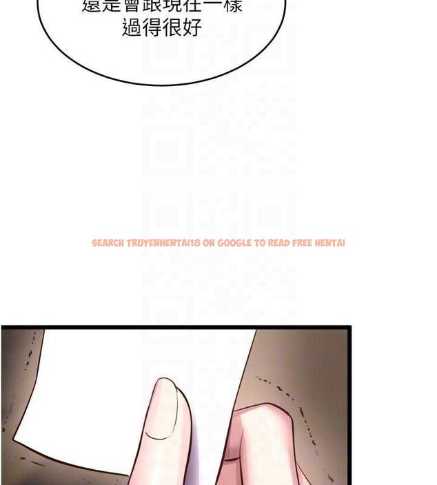 查看漫画獄火重生 - 第63話-死有餘辜的惡人 - sayhentaiz.net中的4482879图片 查看漫画獄火重生 - 第63話-死有餘辜的惡人 - sayhentaiz.net中的4482879图片