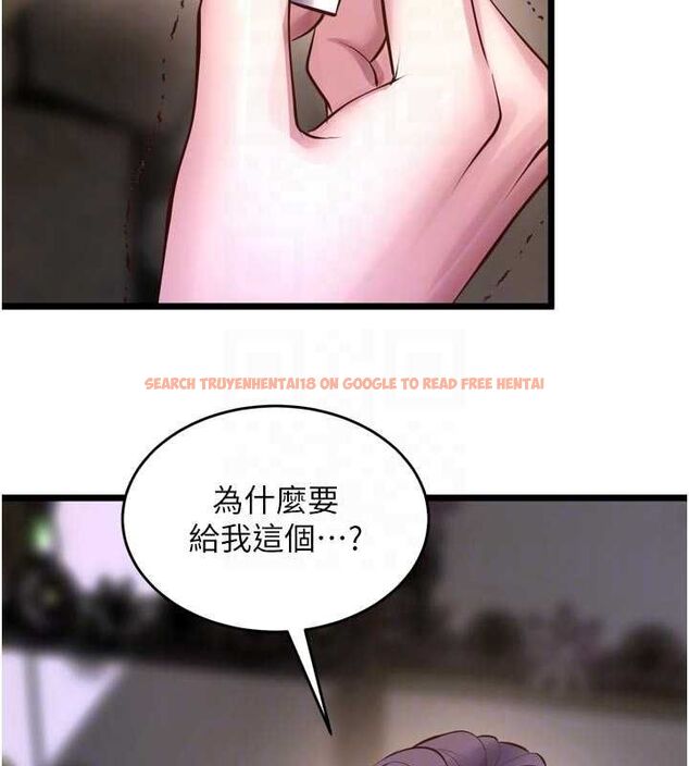 查看漫画獄火重生 - 第63話-死有餘辜的惡人 - sayhentaiz.net中的4482880图片 查看漫画獄火重生 - 第63話-死有餘辜的惡人 - sayhentaiz.net中的4482880图片