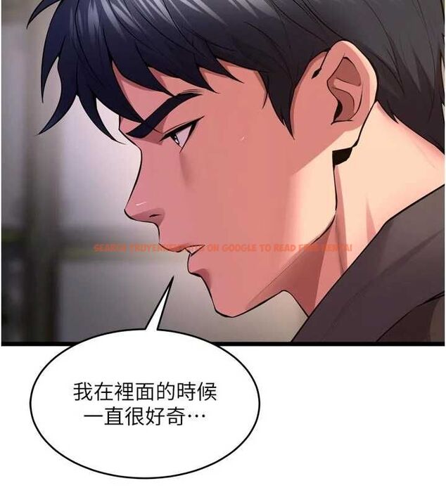 查看漫画獄火重生 - 第63話-死有餘辜的惡人 - sayhentaiz.net中的4482884图片 查看漫画獄火重生 - 第63話-死有餘辜的惡人 - sayhentaiz.net中的4482884图片