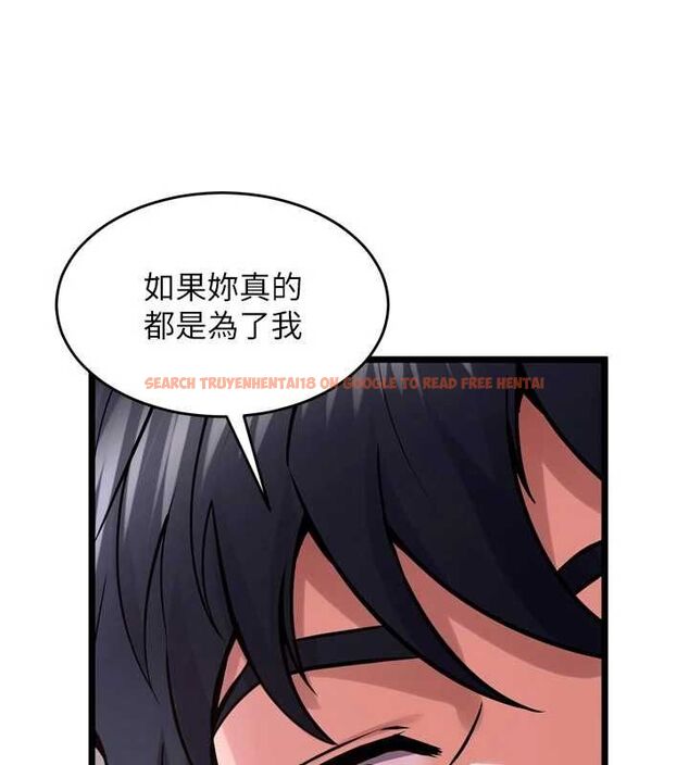 查看漫画獄火重生 - 第63話-死有餘辜的惡人 - sayhentaiz.net中的4482888图片 查看漫画獄火重生 - 第63話-死有餘辜的惡人 - sayhentaiz.net中的4482888图片