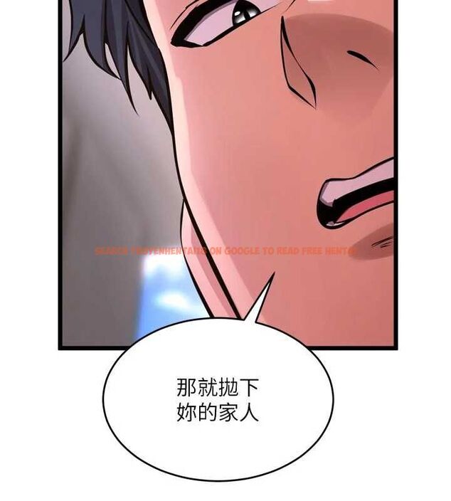 查看漫画獄火重生 - 第63話-死有餘辜的惡人 - sayhentaiz.net中的4482889图片 查看漫画獄火重生 - 第63話-死有餘辜的惡人 - sayhentaiz.net中的4482889图片
