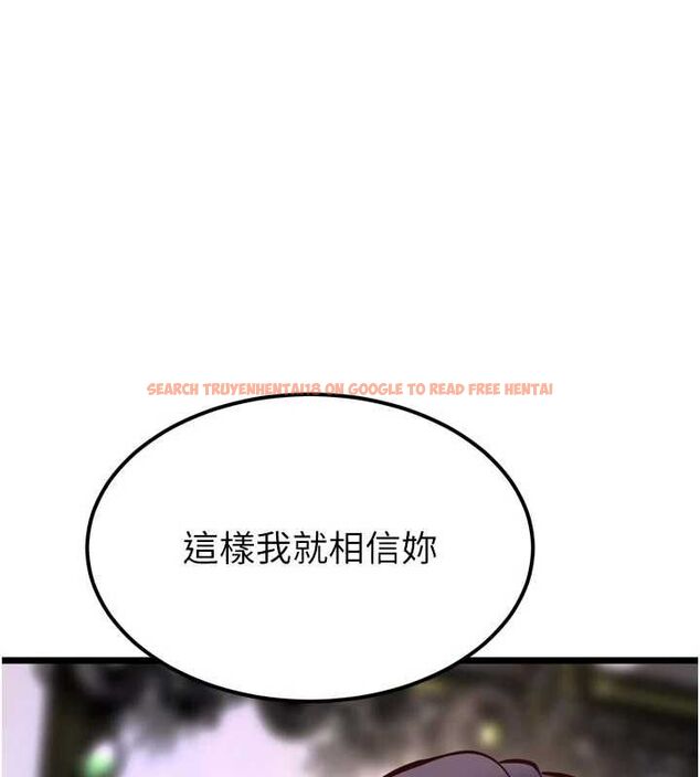 查看漫画獄火重生 - 第63話-死有餘辜的惡人 - sayhentaiz.net中的4482890图片 查看漫画獄火重生 - 第63話-死有餘辜的惡人 - sayhentaiz.net中的4482890图片