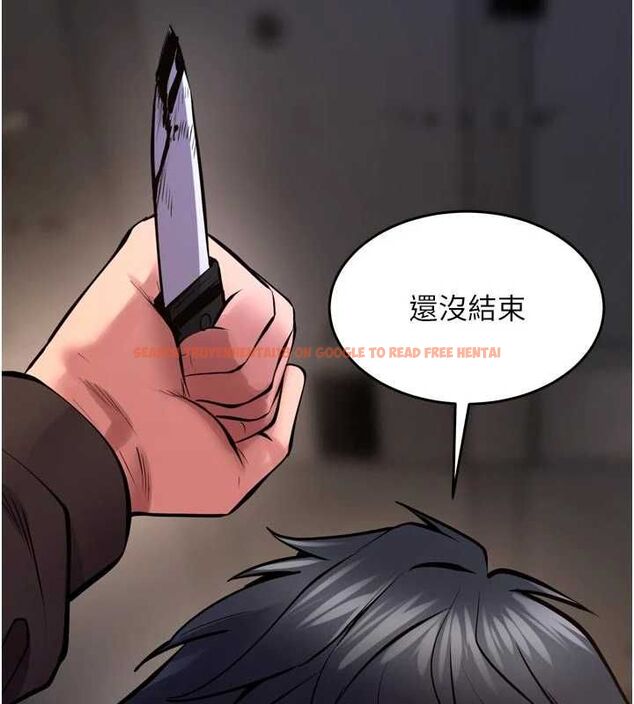 查看漫画獄火重生 - 第63話-死有餘辜的惡人 - sayhentaiz.net中的4482896图片 查看漫画獄火重生 - 第63話-死有餘辜的惡人 - sayhentaiz.net中的4482896图片