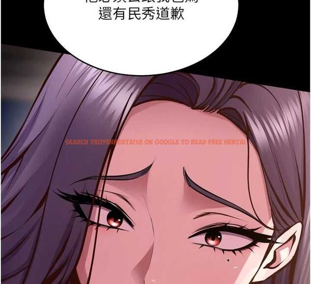 查看漫画獄火重生 - 第63話-死有餘辜的惡人 - sayhentaiz.net中的4482899图片 查看漫画獄火重生 - 第63話-死有餘辜的惡人 - sayhentaiz.net中的4482899图片