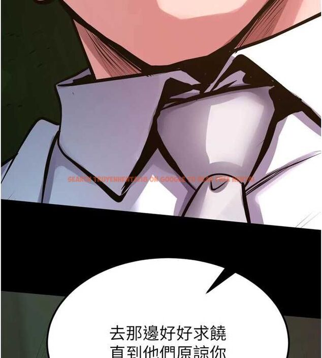 查看漫画獄火重生 - 第63話-死有餘辜的惡人 - sayhentaiz.net中的4482904图片 查看漫画獄火重生 - 第63話-死有餘辜的惡人 - sayhentaiz.net中的4482904图片