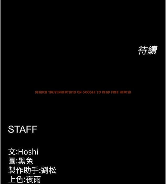 查看漫画獄火重生 - 第63話-死有餘辜的惡人 - sayhentaiz.net中的4482916图片 查看漫画獄火重生 - 第63話-死有餘辜的惡人 - sayhentaiz.net中的4482916图片