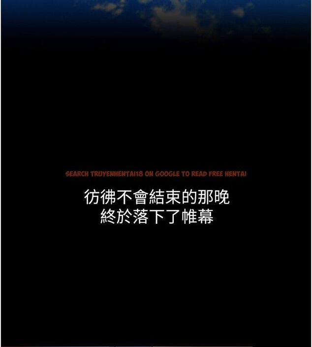 查看漫画獄火重生 - 第64話-新的復仇計畫 - sayhentaiz.net中的4503414图片