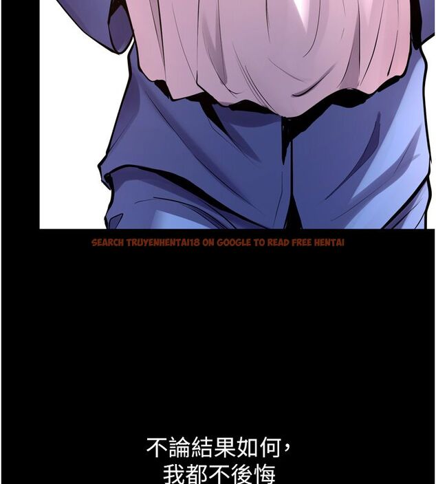查看漫画獄火重生 - 第64話-新的復仇計畫 - sayhentaiz.net中的4503417图片
