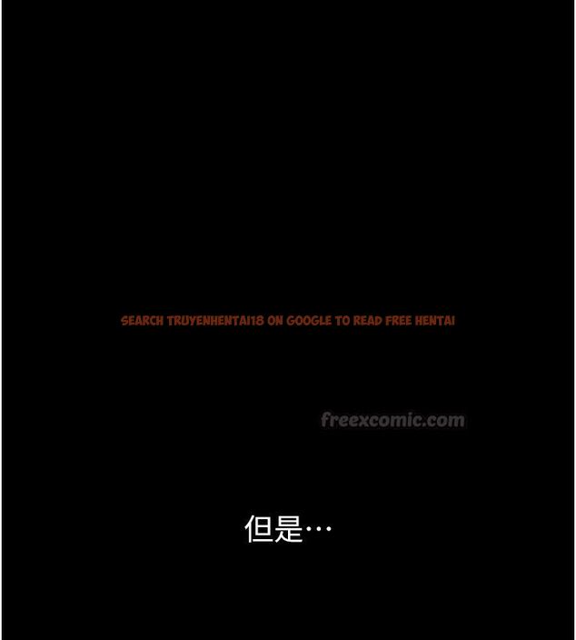 查看漫画獄火重生 - 第64話-新的復仇計畫 - sayhentaiz.net中的4503426图片