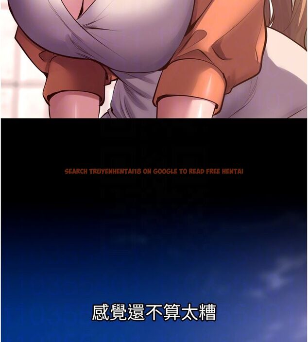 查看漫画獄火重生 - 第64話-新的復仇計畫 - sayhentaiz.net中的4503431图片