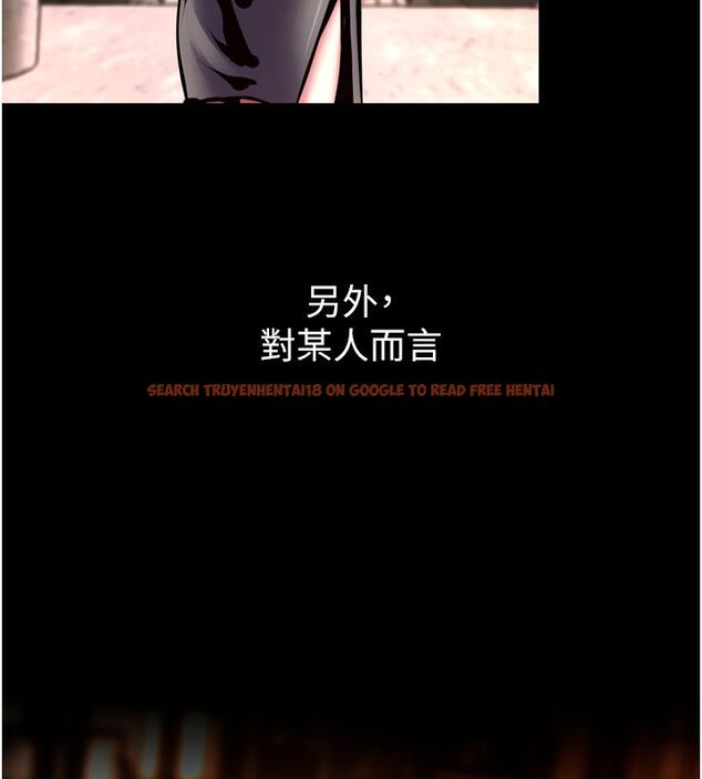 查看漫画獄火重生 - 第64話-新的復仇計畫 - sayhentaiz.net中的4503454图片