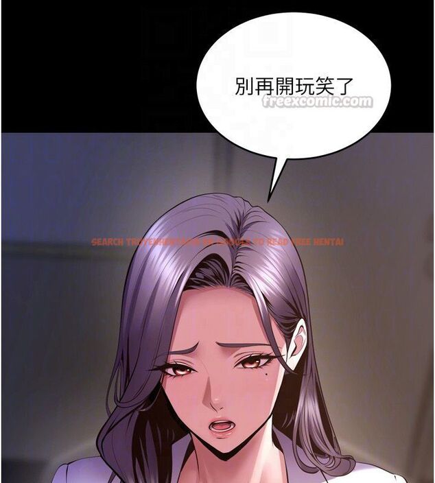查看漫画獄火重生 - 第64話-新的復仇計畫 - sayhentaiz.net中的4503471图片