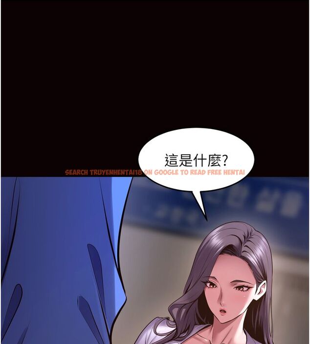 查看漫画獄火重生 - 第64話-新的復仇計畫 - sayhentaiz.net中的4503476图片