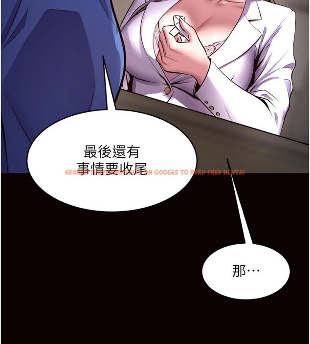 查看漫画獄火重生 - 第64話-新的復仇計畫 - sayhentaiz.net中的4503477图片