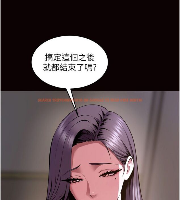 查看漫画獄火重生 - 第64話-新的復仇計畫 - sayhentaiz.net中的4503478图片