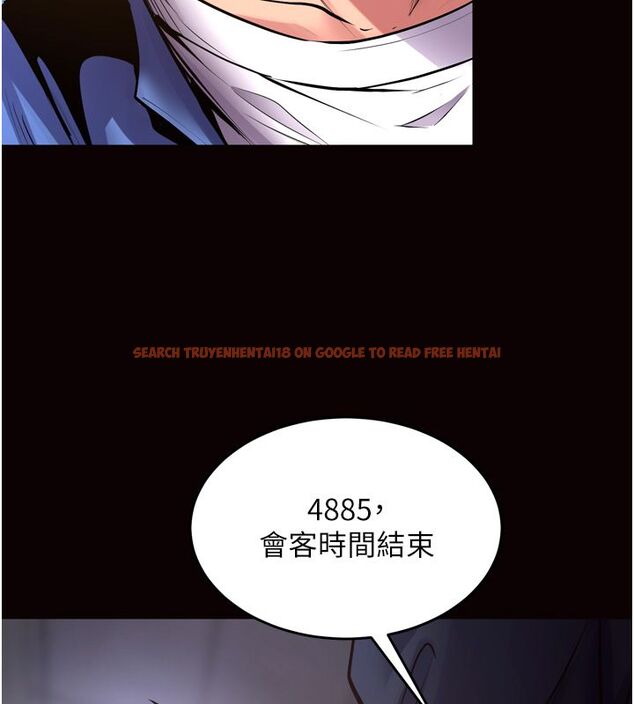查看漫画獄火重生 - 第64話-新的復仇計畫 - sayhentaiz.net中的4503482图片